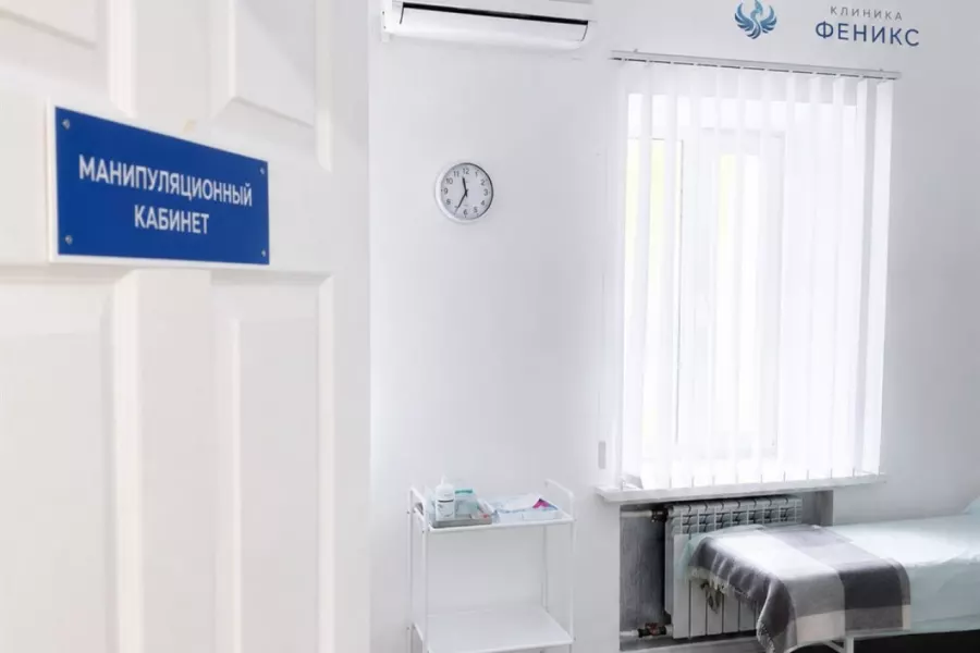 Наркологическая помощь в Любиме